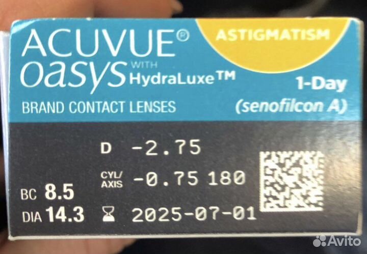 Контактные линзы астигматические