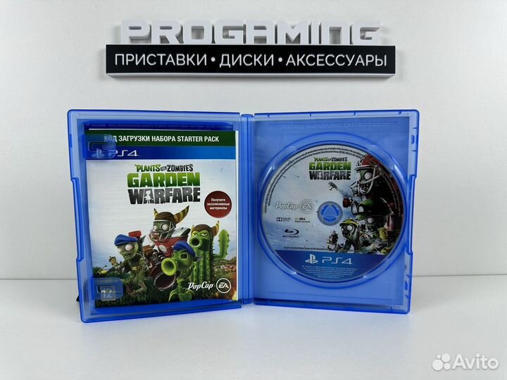 Plants vs Zombies garden warfare диск для Sony PS4