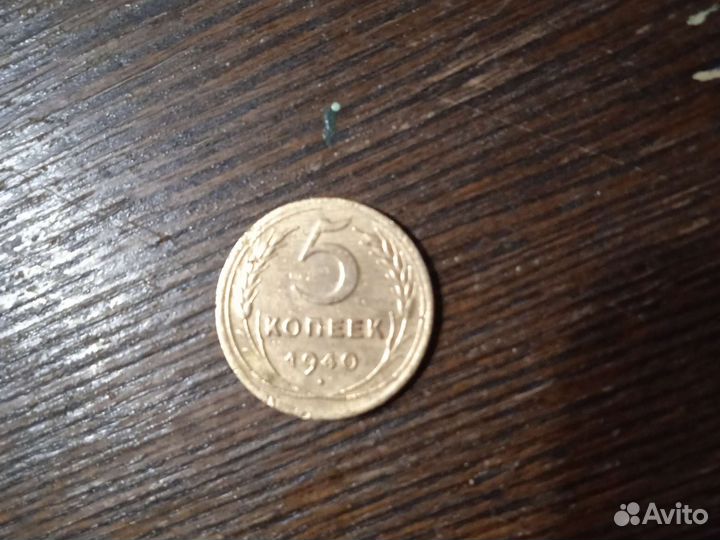 Коллекционерам