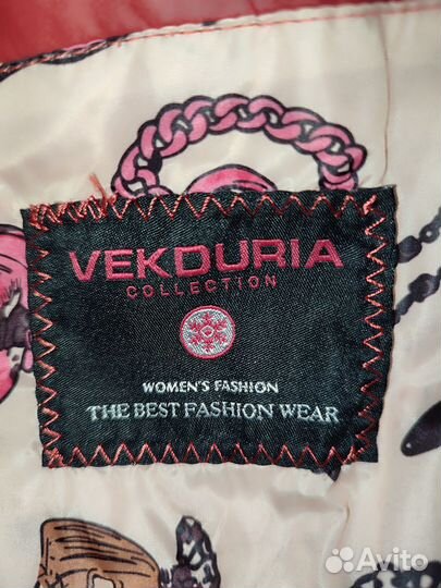 Пуховик на девочку12 лет