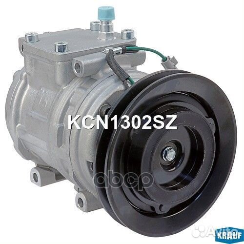 Компрессор кондиционера KCN1302SZ Krauf
