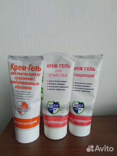 Крем-гель очищающий