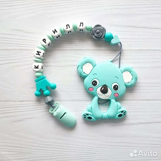 Держатель для пустышки\грызунка и прорезыватель