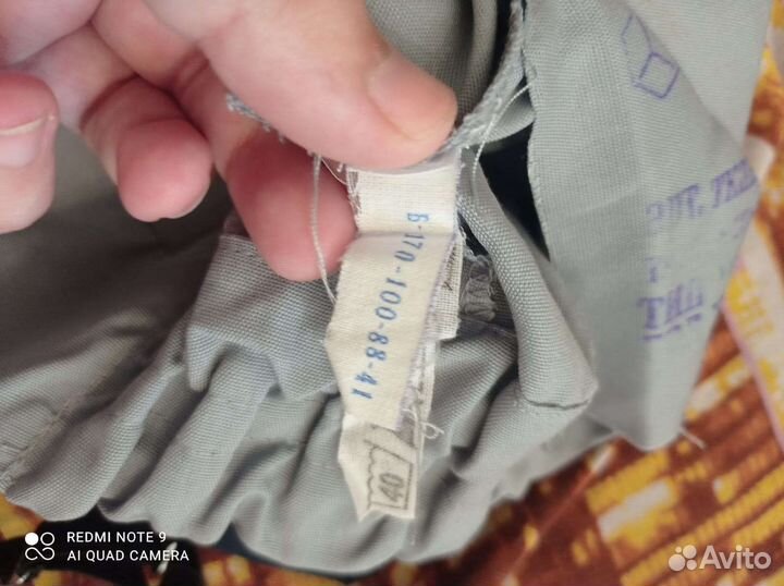 Рубашка фсин