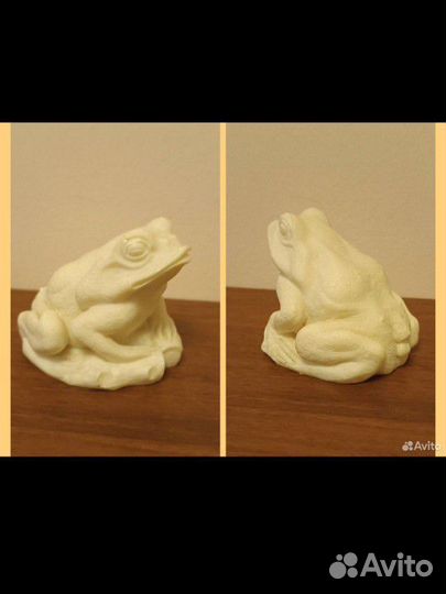 Лот для Юлии