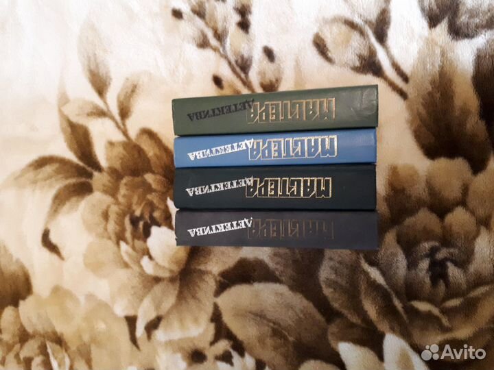 Книги Мастера Детектива