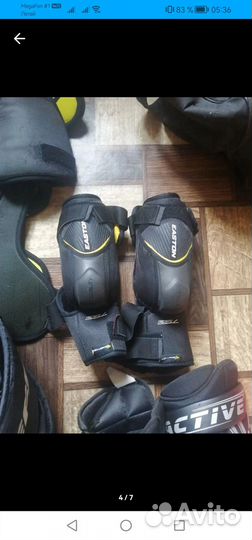 Хоккейная форма