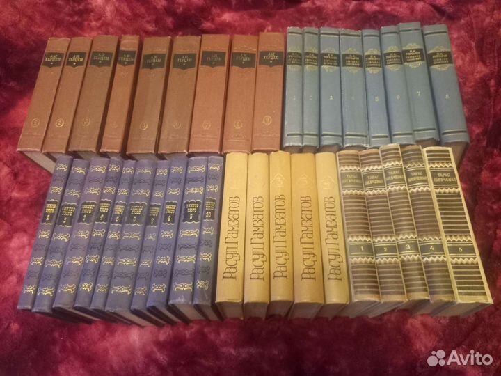 Книги собрания сочинений