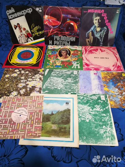 Грампластинки