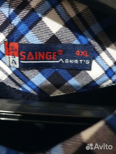 Рубашка мужская