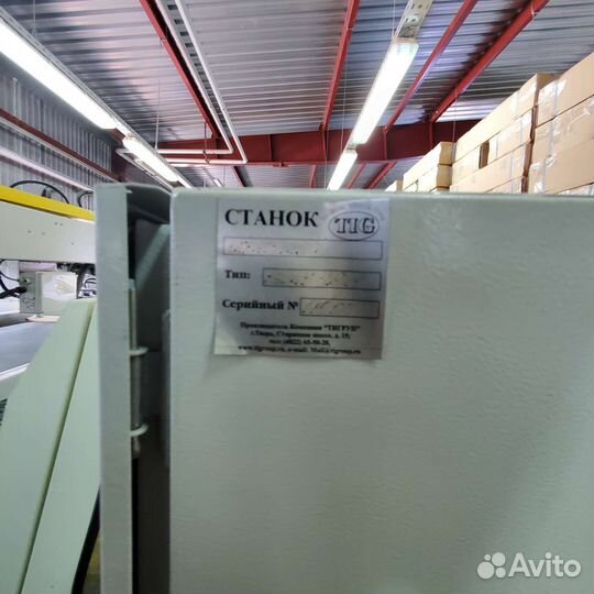 Автоматический покрасочный станок Рапида 250 бу