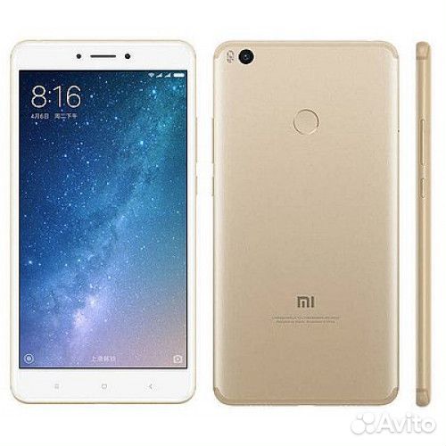 Рамка дисплея Xiaomi Mi Max 2 черная