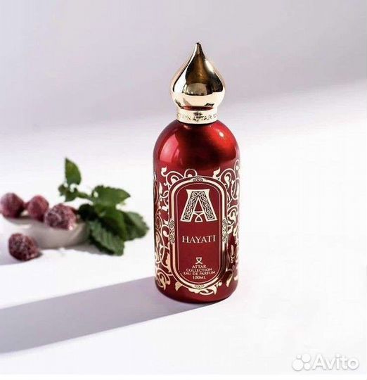 Распив оригинальной парфюмерии