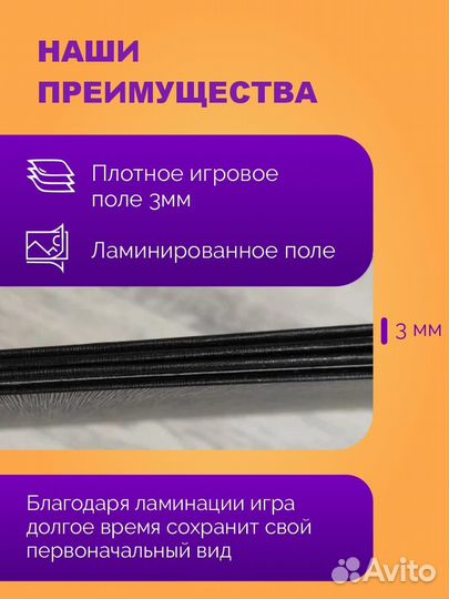 Денежный поток 101 с плотным полем