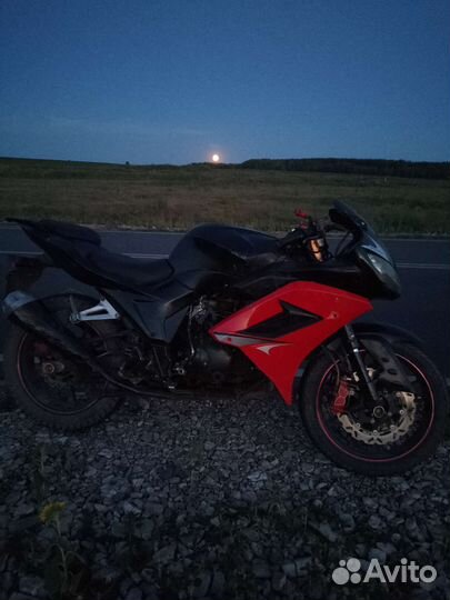 Falcon speedfire 250