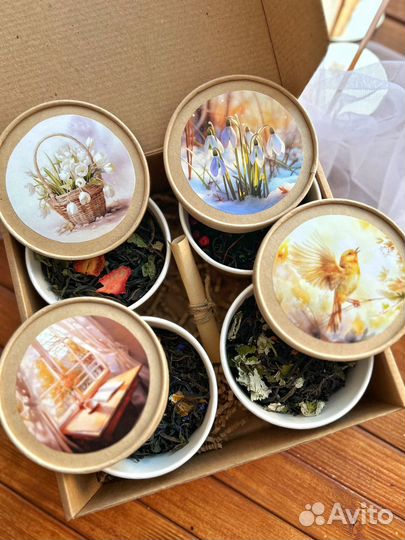 Подарочный набор Иван-чая