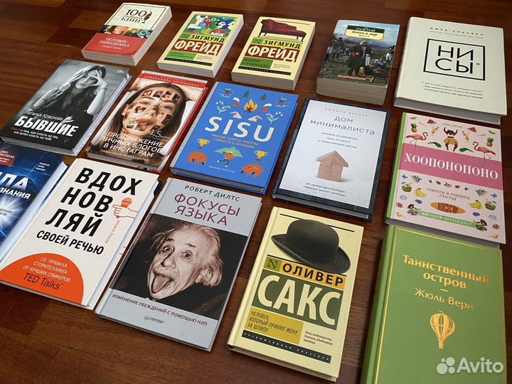 Новые книги современная/зарубежная литература