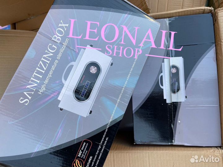 Сухожар для маникюрных инструментов