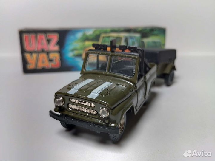 УАЗ 469 с прицепом А34 СССР 1:43