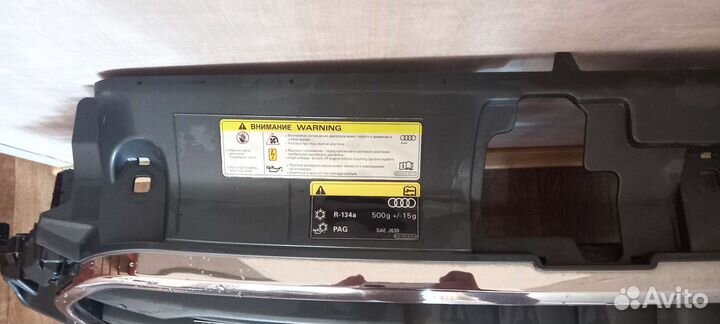 Решетка радиатора Аudi A3 8V