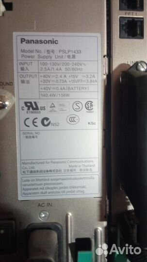 Мини атс цифровая Panasonic KX-TDA200+много к ней