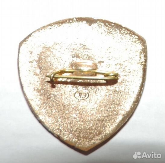 Ленинград чемпионат мира по мотокроссу 1973 значок