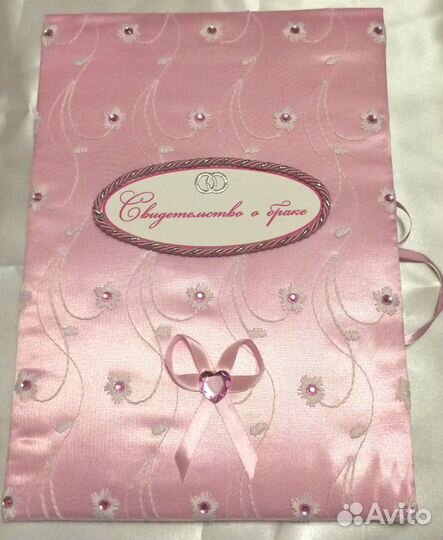 Свадебные аксессуары 