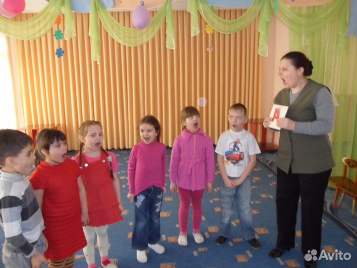 Услуги логопеда