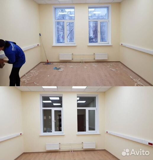 Уборка квартир клининг,мытьё окон,генеральная