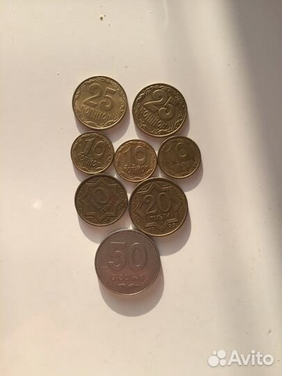 Монеты снг