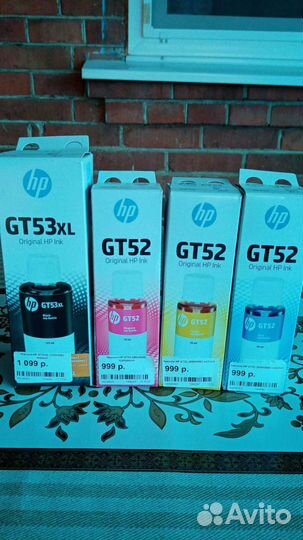 Краска для принтера hp