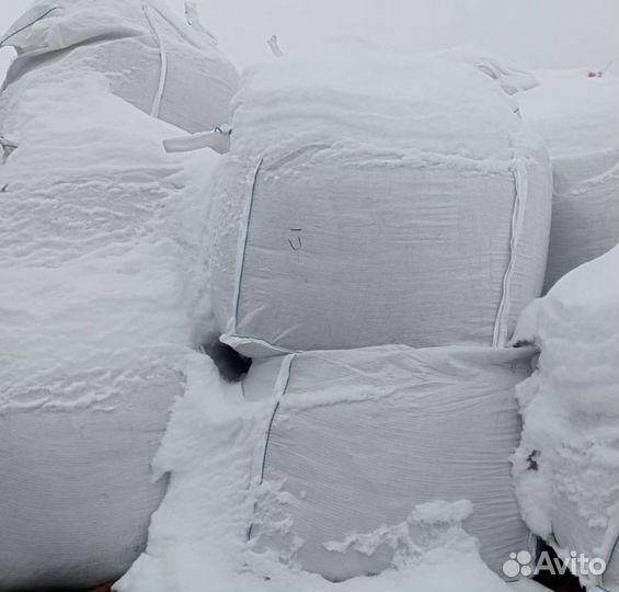 Соль техническая галит