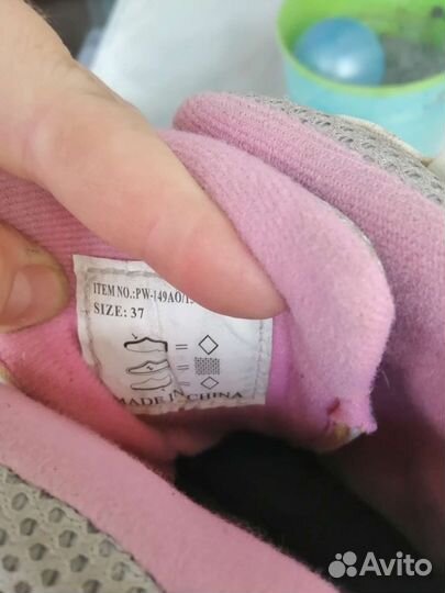 Коньки роликовые 37 размер