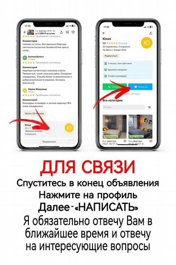 1-к. квартира, 43 м², 13/17 эт.