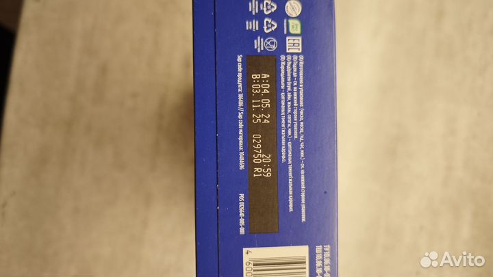 Детская смесь nutrilon premium 1