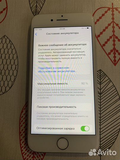 iPhone 8, 64 ГБ
