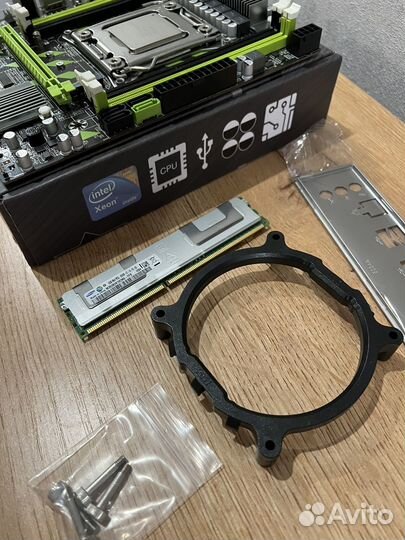Комплект xeon e5 2650 v2 + 16Gb
