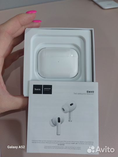 Беспроводные наушники