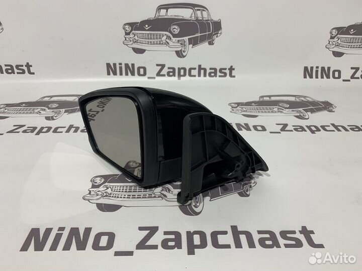 Зеркала от Гранты на Ниву, 21213, 2131