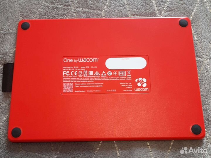 Графический планшет wacom