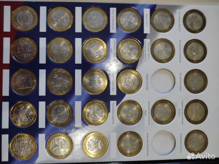 Памятные монеты России