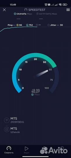 Интернет 3g/4g, установка видеонаблюдения