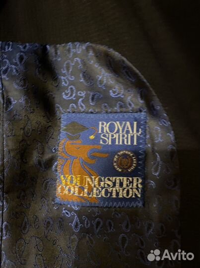 Школьный костюм для мальчика 146