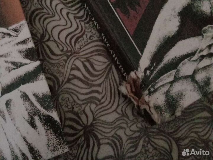 Эмануэль книга в 3 томах