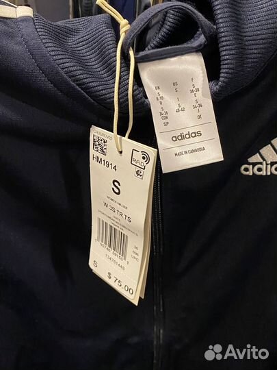 Оригинальный бомбер Adidas Essentials от костюма S