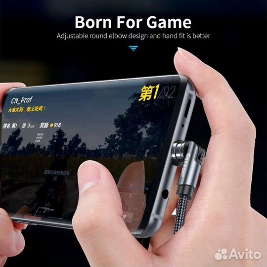 Кабель зарядки Type-C/USB Essager