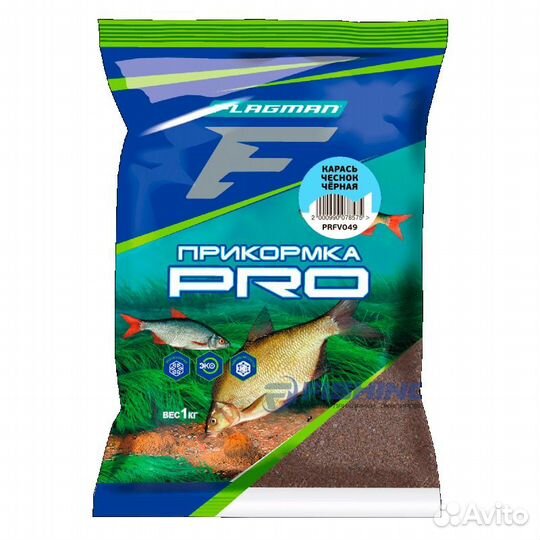 Flagman Прикормка для рыбы PRO Карась Чеснок черна