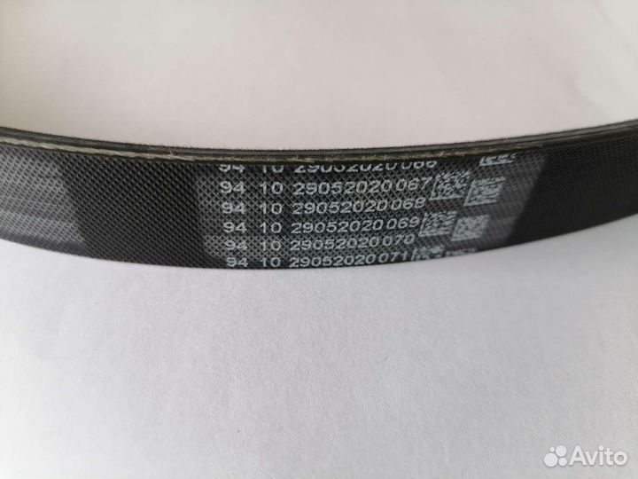 Ремень приводной