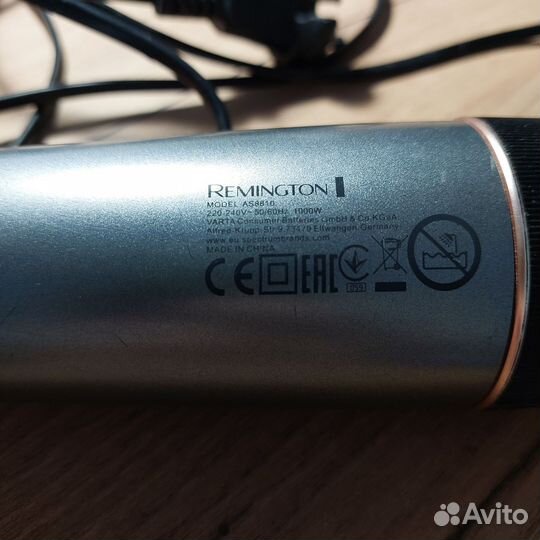 Фен щетка remington