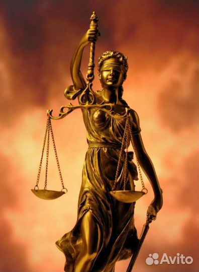 Адвокат уголовное право (консультация бесплатно)